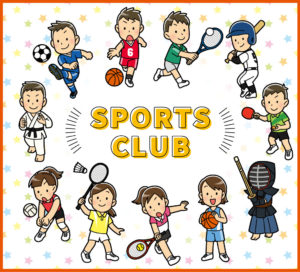 楽しいスポーツ