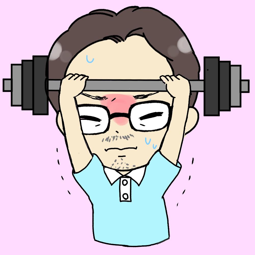 カジュマル
